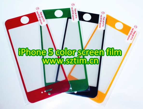 color screen film for protect iphone 5 screen and LCD
